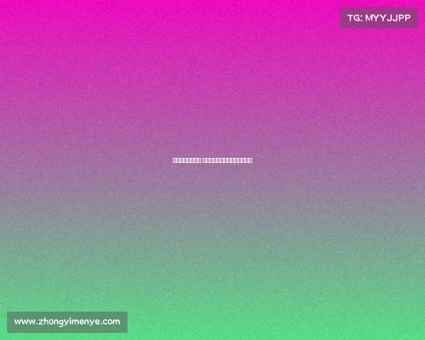 勒沃库森崛起之路 德甲劲旅如何重塑辉煌迎接挑战 勒沃库森崛起之路 德甲劲旅如何重塑辉煌迎接挑战