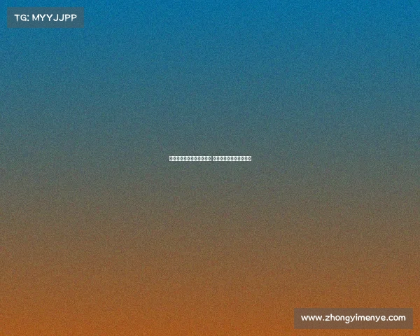 转会风波引发争议多方博弈 球员未来何去何从成焦点