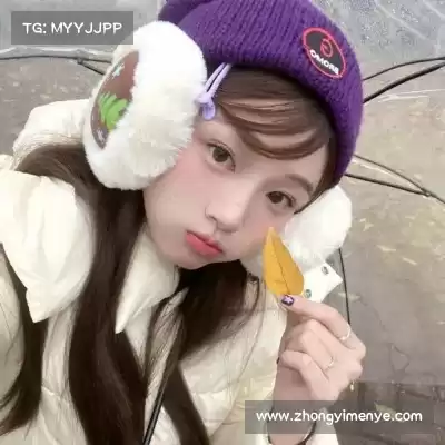 平清余